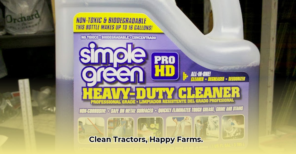 parts-cleaner-tractor-supply
